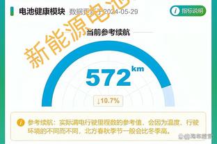 加蒂本场数据：乌龙送礼，2解围，2拦截，评分6.4分全场最低